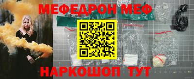 кокаин премиум Изобильный