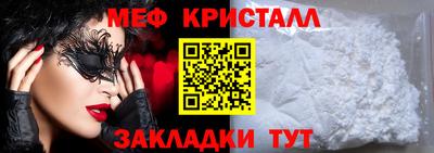скорость mdpv Ипатово