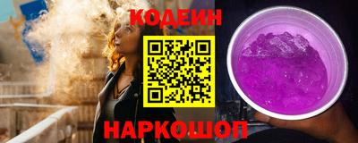 мефедрон Жуковский
