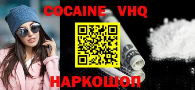 скорость mdpv Ипатово