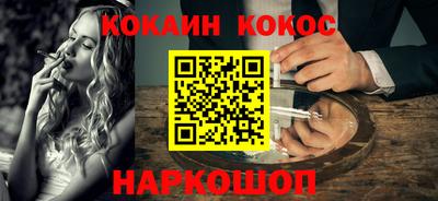 таблы Ирбит