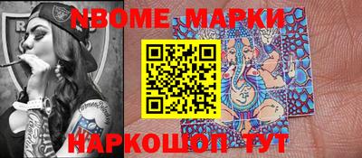 таблы Ирбит