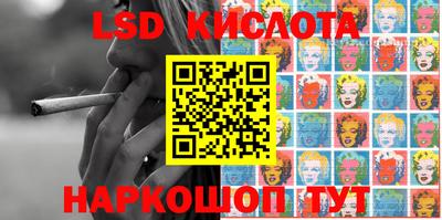 скорость mdpv Ипатово