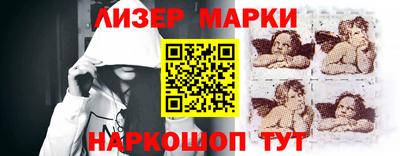 mdma Заволжье