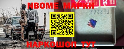 таблы Ирбит