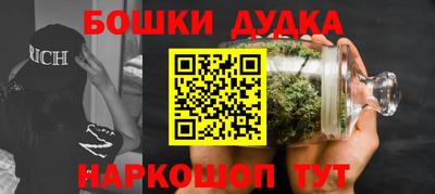 кокаин премиум Изобильный
