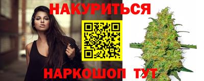 скорость mdpv Ипатово