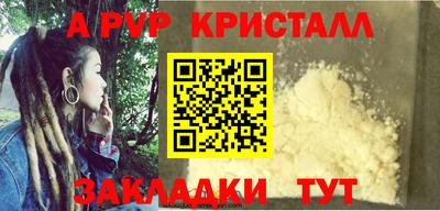 кокаин премиум Изобильный
