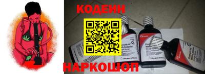 кокаин премиум Изобильный