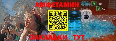 скорость mdpv Ипатово