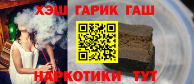 кокаин премиум Изобильный