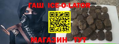 кокаин премиум Изобильный