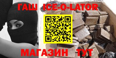 mdma Заволжье