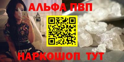 скорость mdpv Ипатово