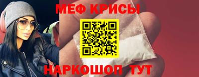 скорость mdpv Ипатово